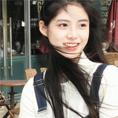 重生