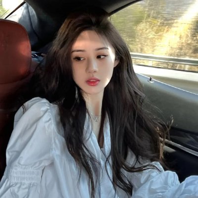 丢羊